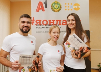 Сотрудники А1 провели мастер-классы по цифровой грамотности в Барановичах