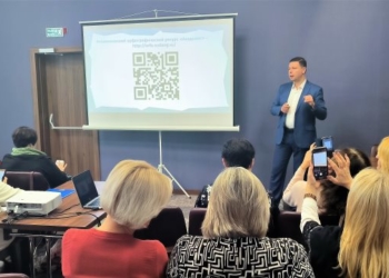 Педагоги Бреста встретились с экспертами Тюменского госуниверситета