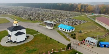 Северное кладбище