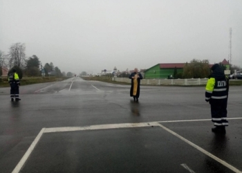 Аварийно-опасные участки дорог освятили в Малоритском и Каменецком районах