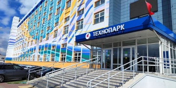 Брестский технопарк