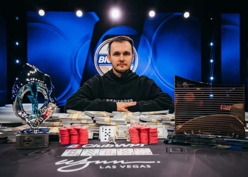 Никита Бодяковский