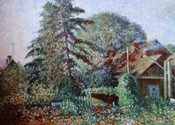 «Путь под рождественской звездой»