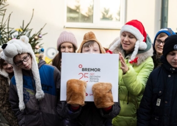 BREMOR передала подарки сиротам и молодым людям с особыми потребностями
