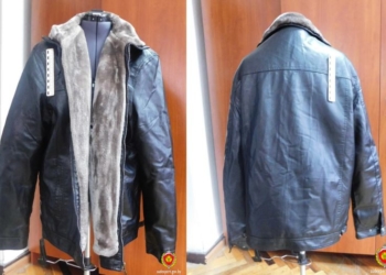 Пинчанка купила куртку. Эксперты установили, что она не из натуральной кожи