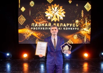 Ленковец Оскар