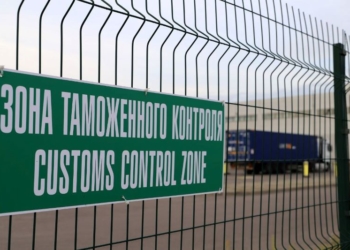 С 1 января 2024 г. начнет функционировать зона ожидания электронной очереди перед пунктом пропуска «Козловичи»