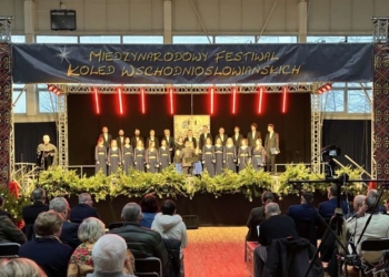 В Тересполе проходит 27-й международный фестиваль восточнославянских колядок