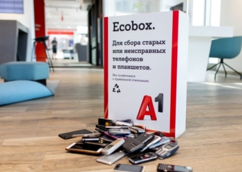 «ЭкоДвиж» в А1: собрано более 11 тысяч мобильных устройств для экологически безопасной переработки