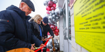 В Чернавчицах открыли филиал территориального центра социального обслуживания населения