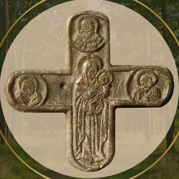 Купятицкая икона