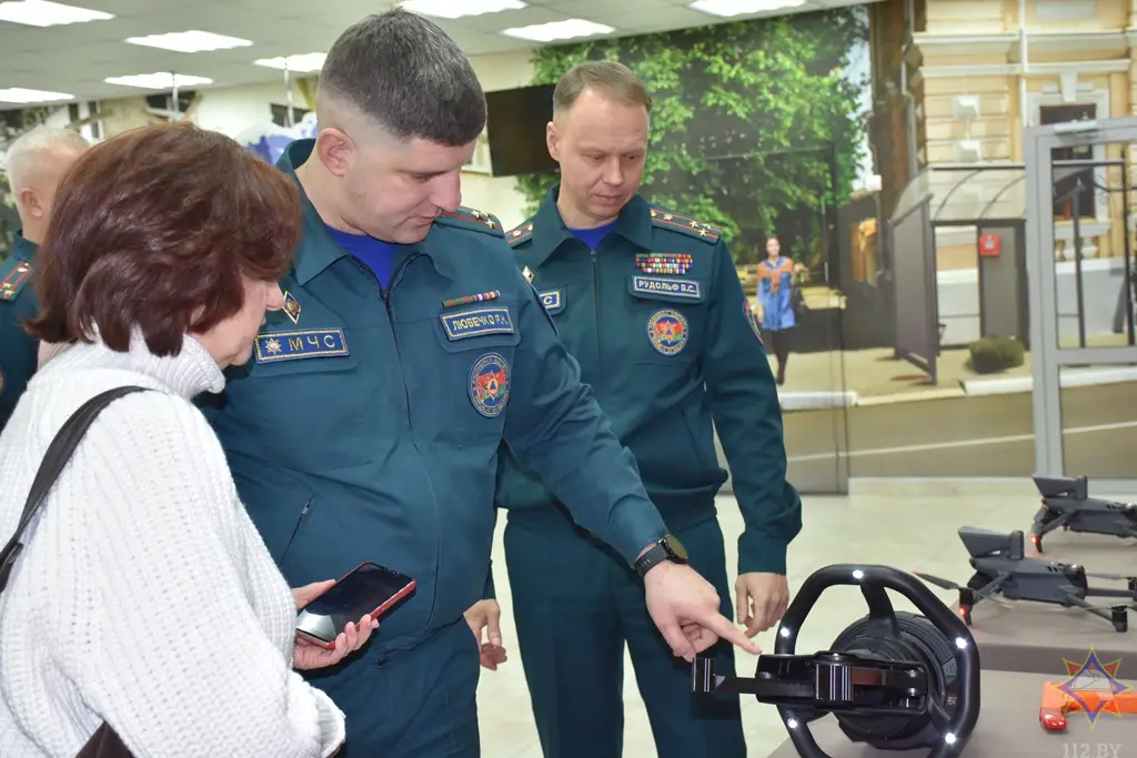 МЧС Рудольф