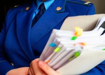 Следователь