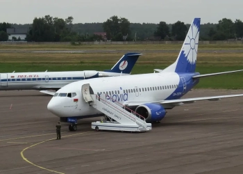 Аэропорт Брест