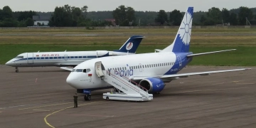 Аэропорт Брест