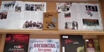 Инфотайм. Брестский солдат на афганской войне