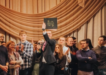 лицей №1 Брест