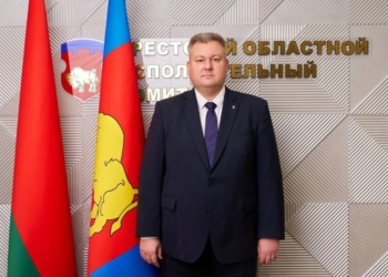 Новым председателем Брестского областного Совета депутатов стал Игорь Брилевич