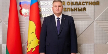 Новым председателем Брестского областного Совета депутатов стал Игорь Брилевич