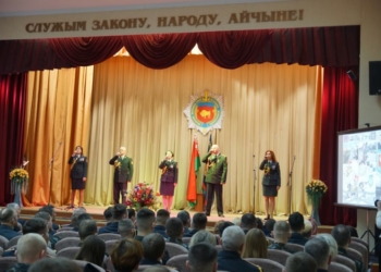 В Бресте отметили 107-ю годовщину образовани белорусской милиции