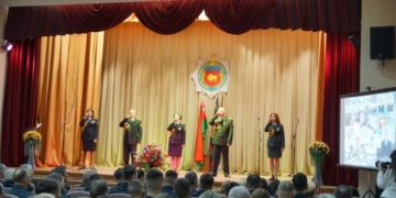 В Бресте отметили 107-ю годовщину образовани белорусской милиции