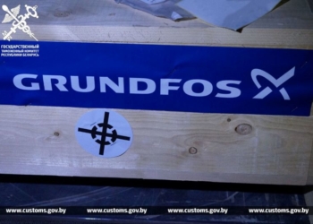 На таможне в «Козловичах» пресекли попытку провезти недекларированные скважинные насосы