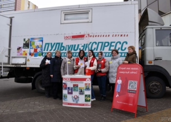 Пульмоэкспресс» снова сделал остановку на Советской в Бресте