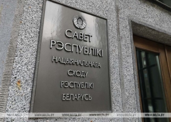 На Брестчине выдвинули кандидатов в Совет Республики