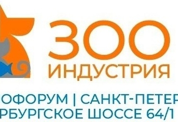 Жабинковский «Белкорм» на международной выставке в Петербурге