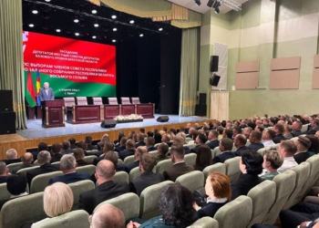 Сегодня избраны члены Совета Республики от Брестской области