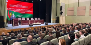 Сегодня избраны члены Совета Республики от Брестской области