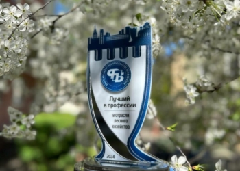 1 мая в Парке культуры и отдыха будут чествовать профессионалов