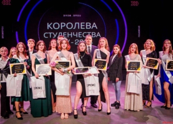 В Бресте выбрали «Королеву студенчества-2024»