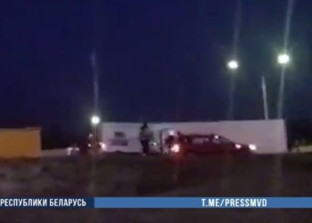 Задержаны двое брестчан, перевозивших через границу сильнодействующие вещества