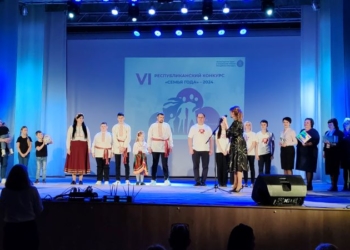 Лучшую семью года-2024 выбирали в Жабинке