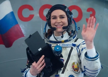 Марина Василевская Космос