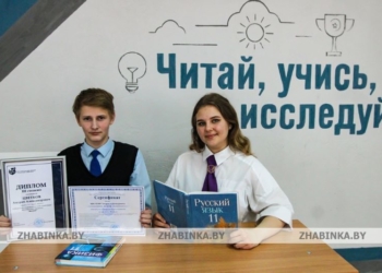 Ещё выпускники, но уже студенты