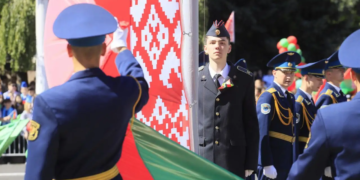 День государственных символов в Бресте