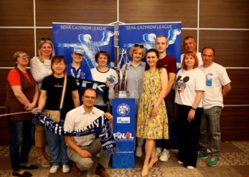 Брест принимает «финал четырех» SEHA – Gazprom League (Восток)