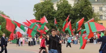 12 мая 2024 года – День Государственного флага, Государственного герба и Государственного гимна