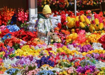 Искусственные цветы