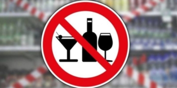 Скоро выпускные. В Бресте определились с ограничениями продажи алкогольных напитков