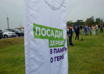 В Бресте в районе крепости заложили памятную аллею