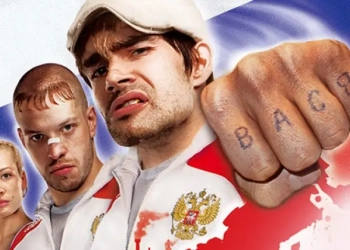 Криминал
