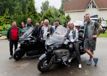 Мотопати на границе