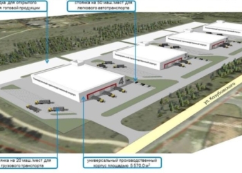 В Пинске начали строить индустриальный парк