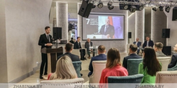 Состоялся второй форум председателей молодежных парламентов Брестчины