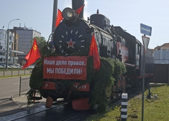 На главном пути в историю