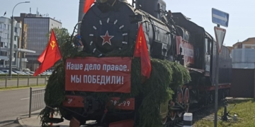 На главном пути в историю