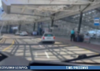 В столичном аэропорту задержаны трафикеры